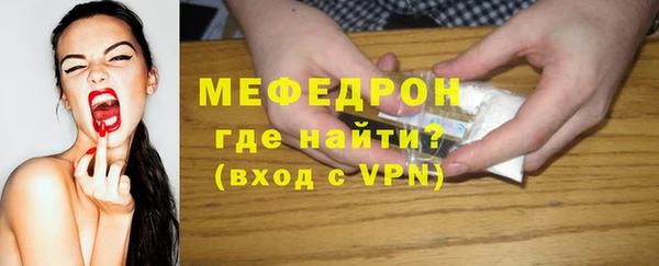 mdpv Белоозёрский